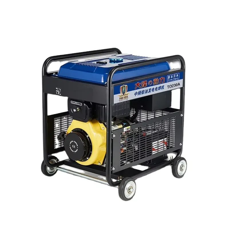 مولدات لحام محمولة 250 أمبير 2 - مراجعة Portable Welding Generator وسعره