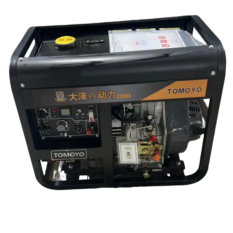 مولدات لحام محمولة 250 أمبير 2 - مراجعة Portable Welding Generator وسعره