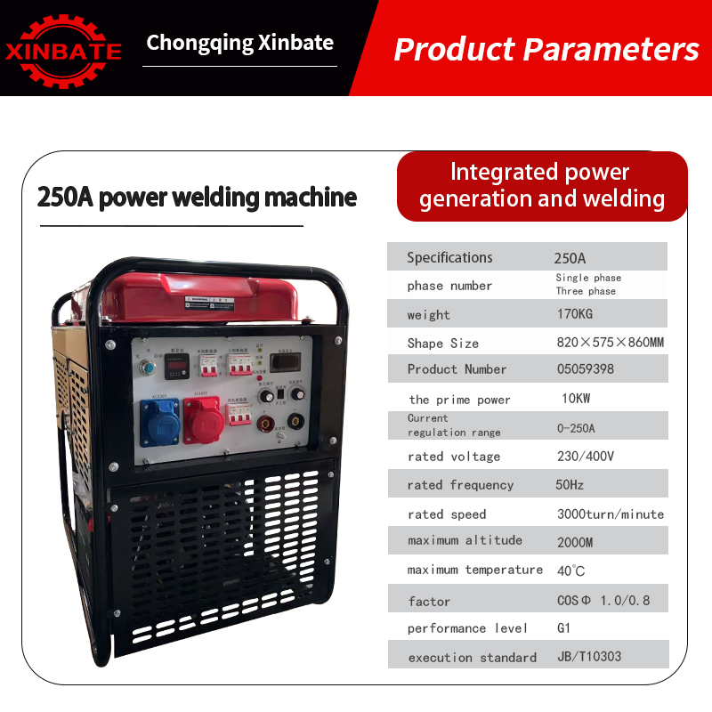 مجموعة مولدات ديزل صناعية احتي - مراجعة Portable Welding Generator وسعره