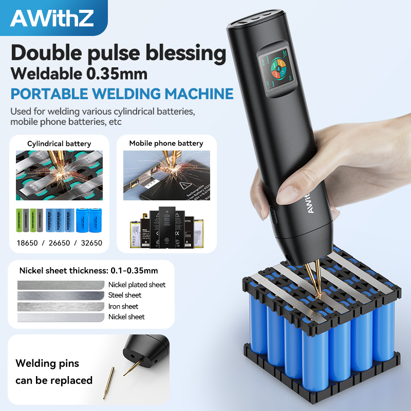 جهاز لحام نقطي محمول من AWithZ - مراجعة Portable Welding Generator وسعره
